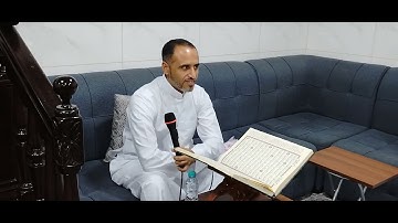 القارئ موسى الخويلدي ليلة الرابع عشر رمضان ١٤٤٥
