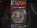 Débloquer Les Serviteurs Du Nécromancien en Saison 8 ! #blizzard #diablo4 #gaming