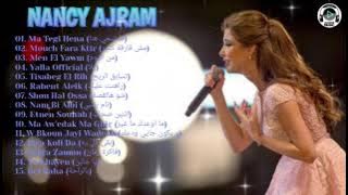 Nancy Ajram Songs Album Ma Tegi Hena l Nancy Ajram Ma Tegi Hena Arabic Songs Album