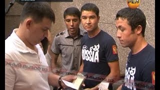 Облава на нелегалов на вокзале. Экстренный вызов 112