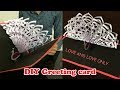 New year card making | Greeting card making | POP UP card | New year Peacock pop up card | 3D card