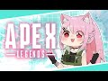 🔔【Apex】おまたせしましたシーズン7です🔔【ViViD/ #猫芒ベル】