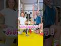 【究極の美尻トレーニング】とにかく効く!垂れ尻改善ヒップアップトレーニング!