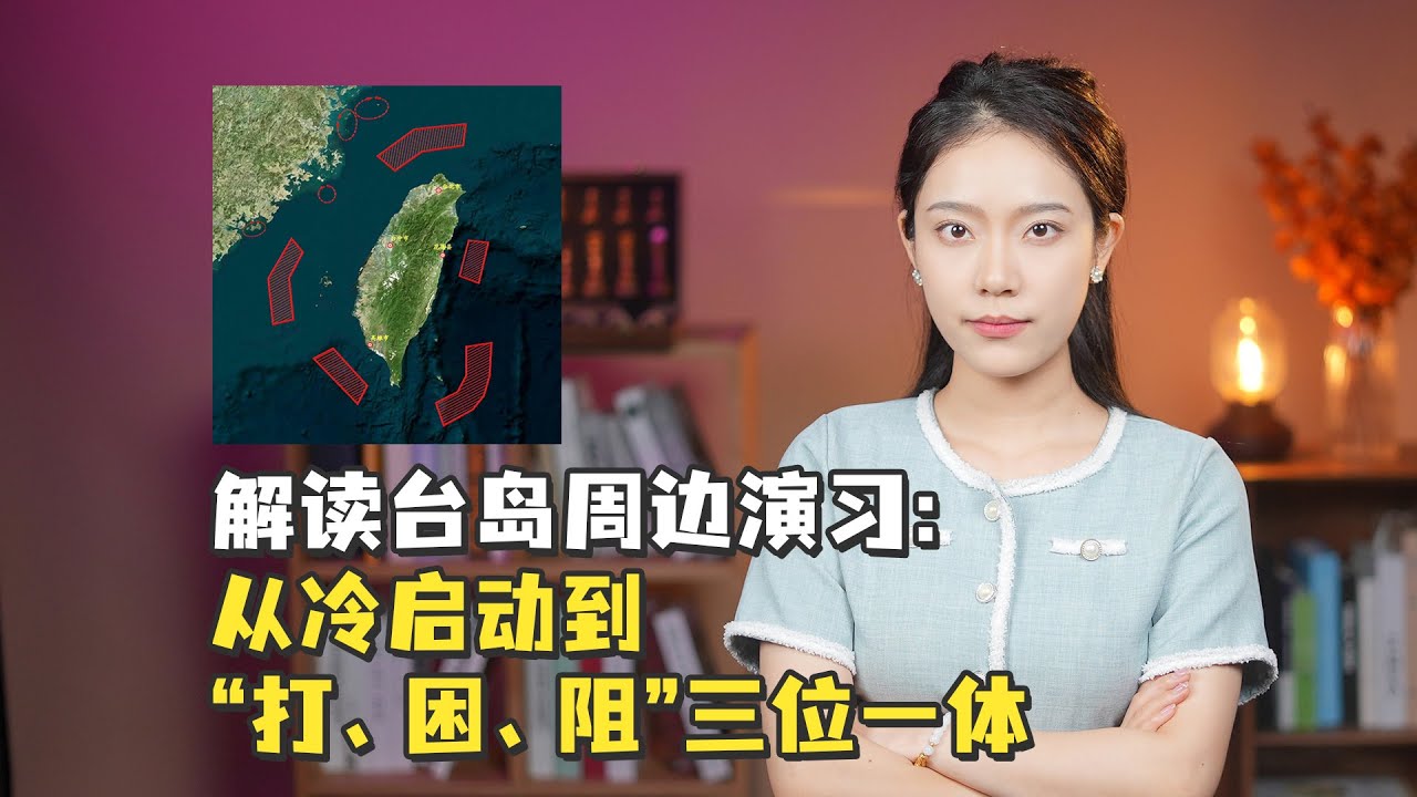 大哥個子小但事卻不少，大姐直接火了場面相當尴尬#情感 #中老年相親 #綜藝