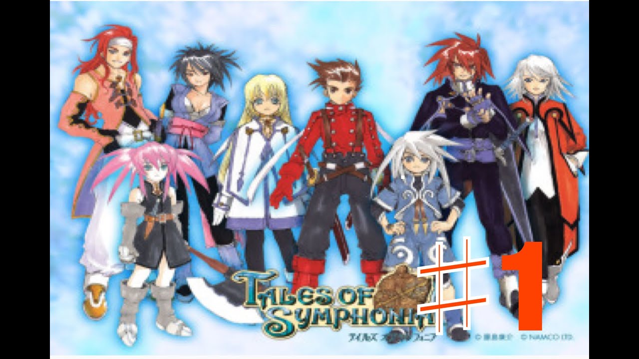 Tales Of Symphonia 1 テイルズオブシンフォニア リメイク版実況 Youtube