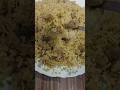 soya pulao 😋 #ytshorts#pulao#vegpulao#easy#soyachunks#soyapulao#newsong#music #recipe