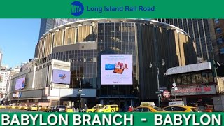 MTA Long island Railroad to Babylon Last Call Announcements at New York Penn Station 