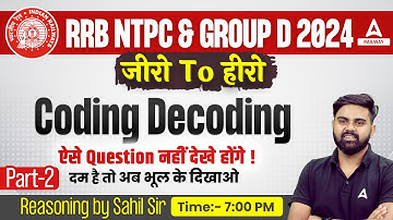 Coding Decoding Reasoning Tricks | Reasoning Tricks by Sahil Tiwari Sir | RRB NTPC/ RRB Group D 2024