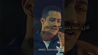 قصف جبهه سداسي الابعاد😂😂🔥#حالات_واتس #حالات_واتس2022