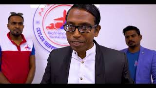 Soft Launch of Ceylon Shipping Cargo Service in Dubai, UAE. screenshot 2