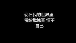 Download Lagu 我的歌声里 MP3 我的歌声里