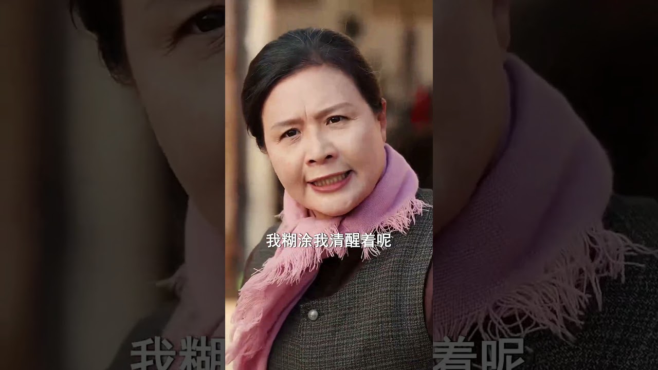 八零东北：寡妇携青梅，入赘鸡飞狗跳变温馨