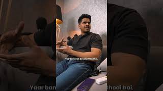 Loophole In The Banking System ? Kuldeep Singhaniaa