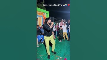 Rohit thakor live program 2022 || #rohitthakor #gujartisong #shortvideo #shorts