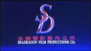 Sea Dragon Film Productions 1991
