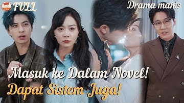 Masuk ke Dunia Novel! Satu Keluarga Dengar Suara Hatiku & Ubah Takdir!#drama #romantic #minidrama