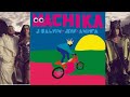 J Balvin Anitta Jeon Machika Audio Oficial J Balvin Anitta Jeon Machika Audio Oficial