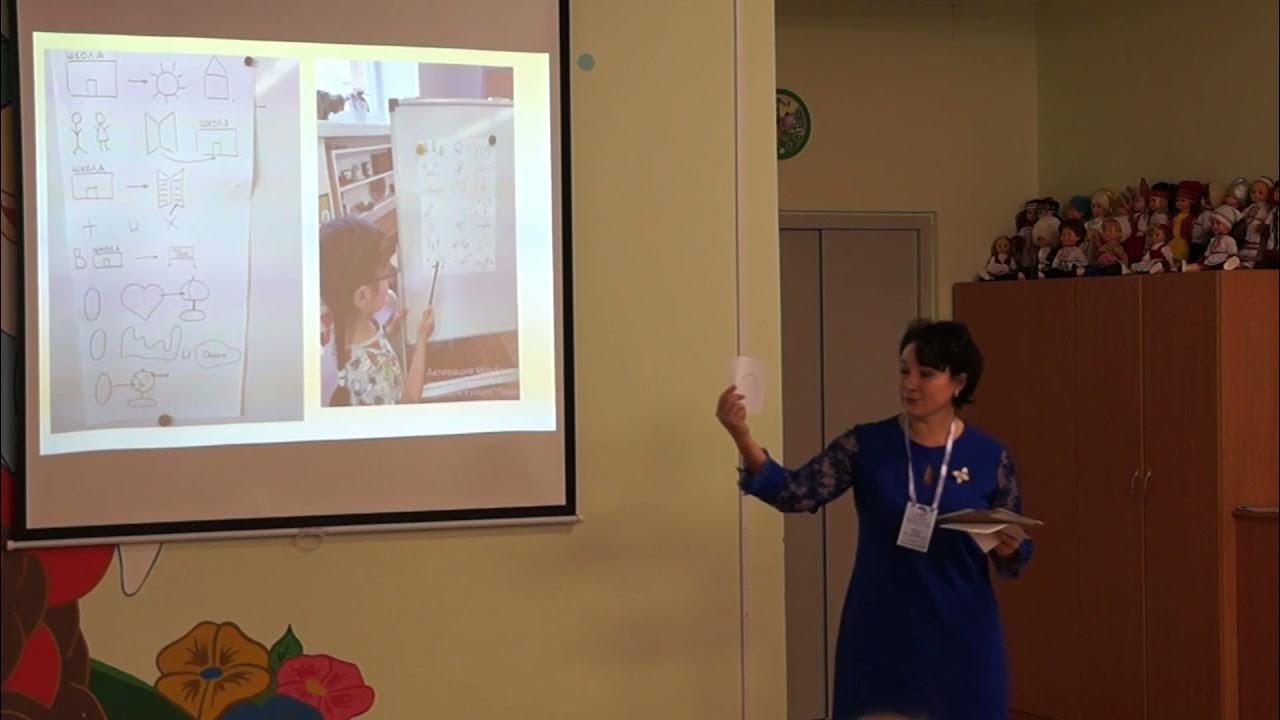 молодые учителя. детский фестиваль. находка конкурс 2023. находка конкурс 2023. конкурс детского рисунка 2023.