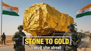Inside India’s $68 Billion Gold Sector From Raw to 24K Gold Bars (Full Process)