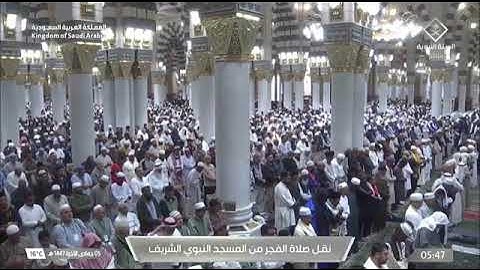 تلاوة مميّزة بأداء عذب لأوّل سورة الشورى 1-16 للشيخ د. #عبدالله_القرافي فجر 5 جمادى الآخرة 1447هـ