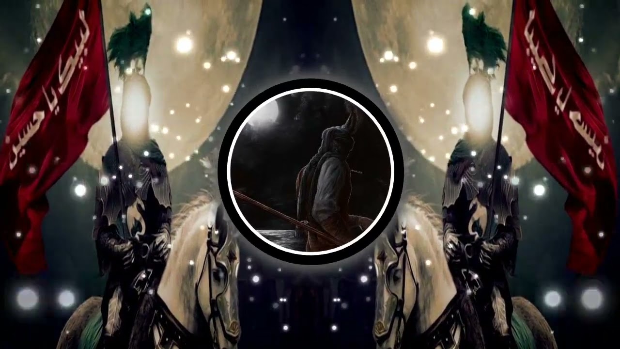 انا زلزال الارض الموت صلالي فرض (بطيء)🔥