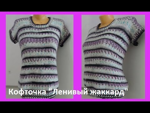 Изделия связанные тунисским крючком