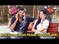 Epiccall clash prank on cute girl   kovai kusumbu  kovai 360