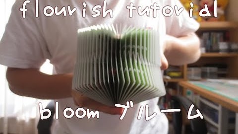 flourish tutorial/bloom/ブルーム/フラリッシュ解説