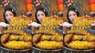 ASMR MUKBANG FOOD | KR #042   ||  ENJOY THE SOUND OF CHEWING