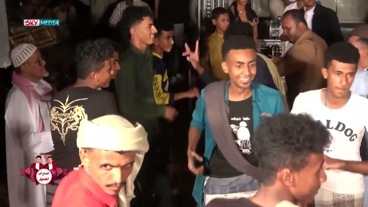  منوعات الحناء /#الفنان_عمر_الهدار افراح ال نصير ‎#طرب_حضرمي #شبام_حضرموت #سكاي_ميديا 