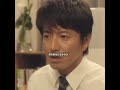 再婚相手との新居に戻ると、穏やかで温かな雰囲気の裏に、どこかよそよそしい隔たりが漂っていた。 #映画解説 #映画紹介 #I'm Home #木村拓哉 #上户彩