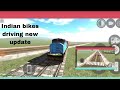 Indian bikes driving 3D new update all new cheat code new Train and BMW car