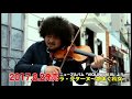 葉加瀬太郎アルバム『VIOLINISM III』発売告知映像