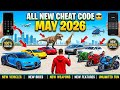 New update 🤯 All New cheat code 😄 in indian bike driving 3d #gaming #indianbikedriving3d