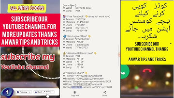 All sim codes in pakistan | all pakistan sim info | Pakistan all sim information | AnwarTechOfficial
