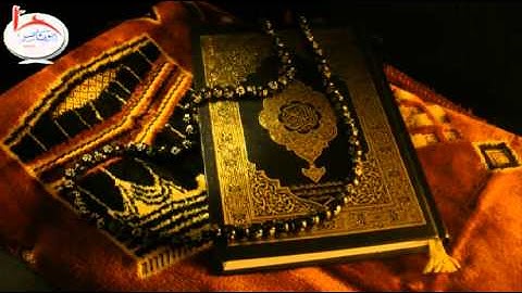 [ أفلا يتوبون إلى الله ويستغفرونه ] تلاوة عذبه للقارئ صالح حماد القارزي