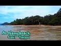 Ao Nang Beach (Krabi, Thailand) / Пляж Ао Нанг (Краби, Таиланд) HD