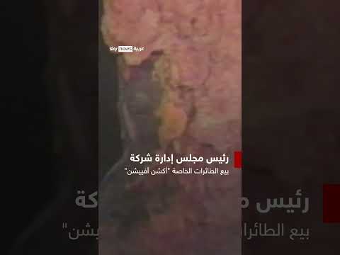 على متنها ثري بريطاني البحث عن غواصة سياحية اختفت خلال زيارة حطام تيتانيك شاهد سكاي