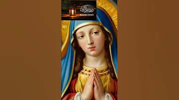 كم عاشت مريم العذراء مع عيسى عليه السلام وكم كان عمرها عندما توفيت السعودية اكسبلور حكمة اليوم 