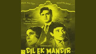 Yaad Na Jaye