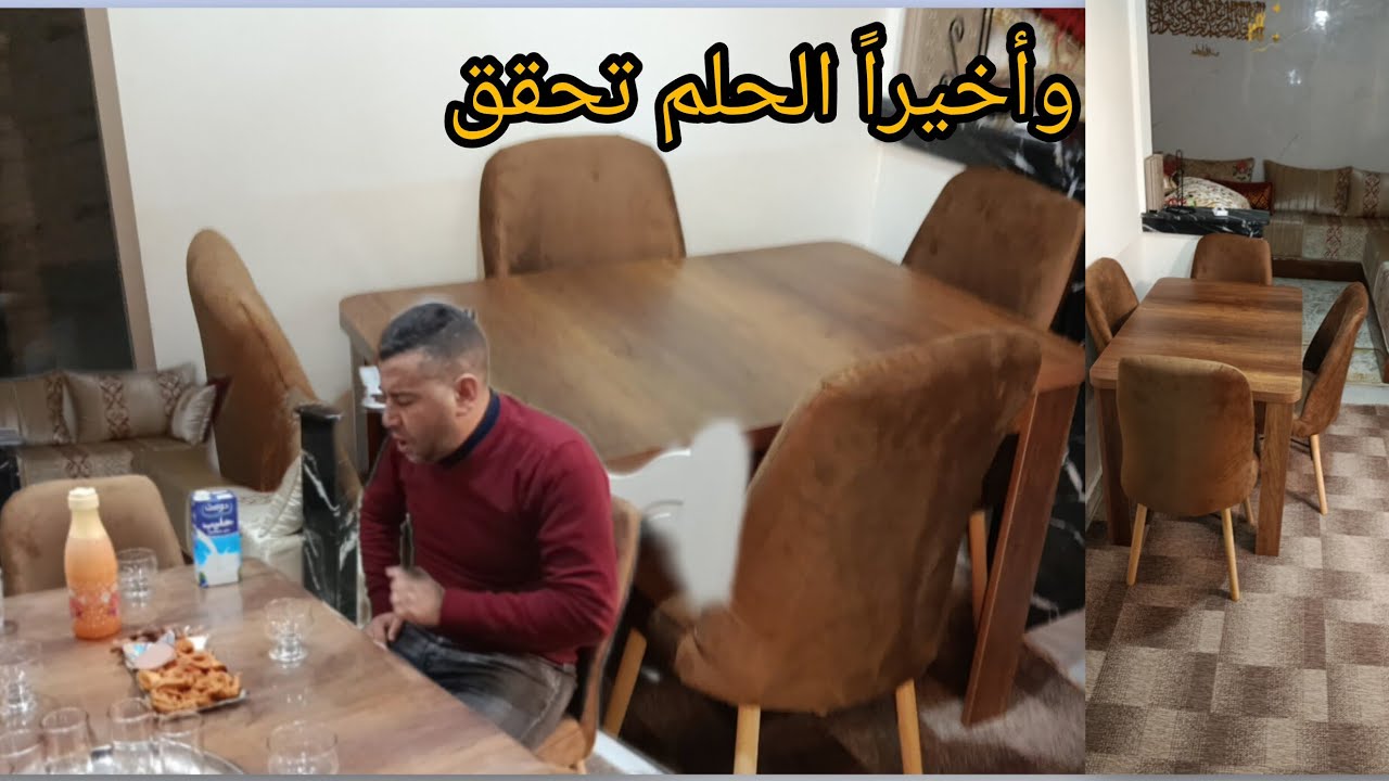 🩸فرحتي لا توصف تمنيتها فداري الحلم تحقق بقيت على كمال حتى جابها قولو ليا رأيكم المتابعين..🥰 