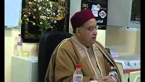 معهد الإمام سحنون للعلوم الشرعية: س 2 ش.الأنداري التجويد7