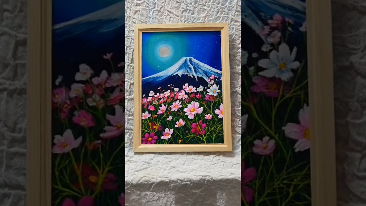 油絵 絵画 【満月のコスモスと富士山  】 油絵 絵画 【満月のコスモスと富士山 】 | HIROSHI1990