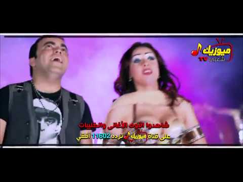 اشرف وهبه - الفرح فرحنا Ashraf Wahba - El Fara7 Far7na