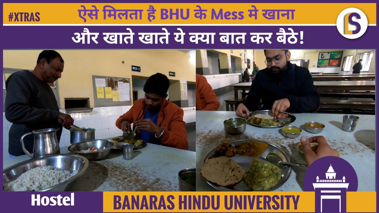 BHU Mess Canteen Dalmia Hostel Institute Of Science Banaras Hindu bhu-mess-canteen-dalmia-hostel-institute-of-science-banaras-hindu