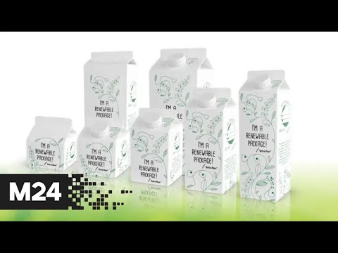 Ритейлеры сообщили, что ищут аналоги упаковки Tetra Pak - Москва 24