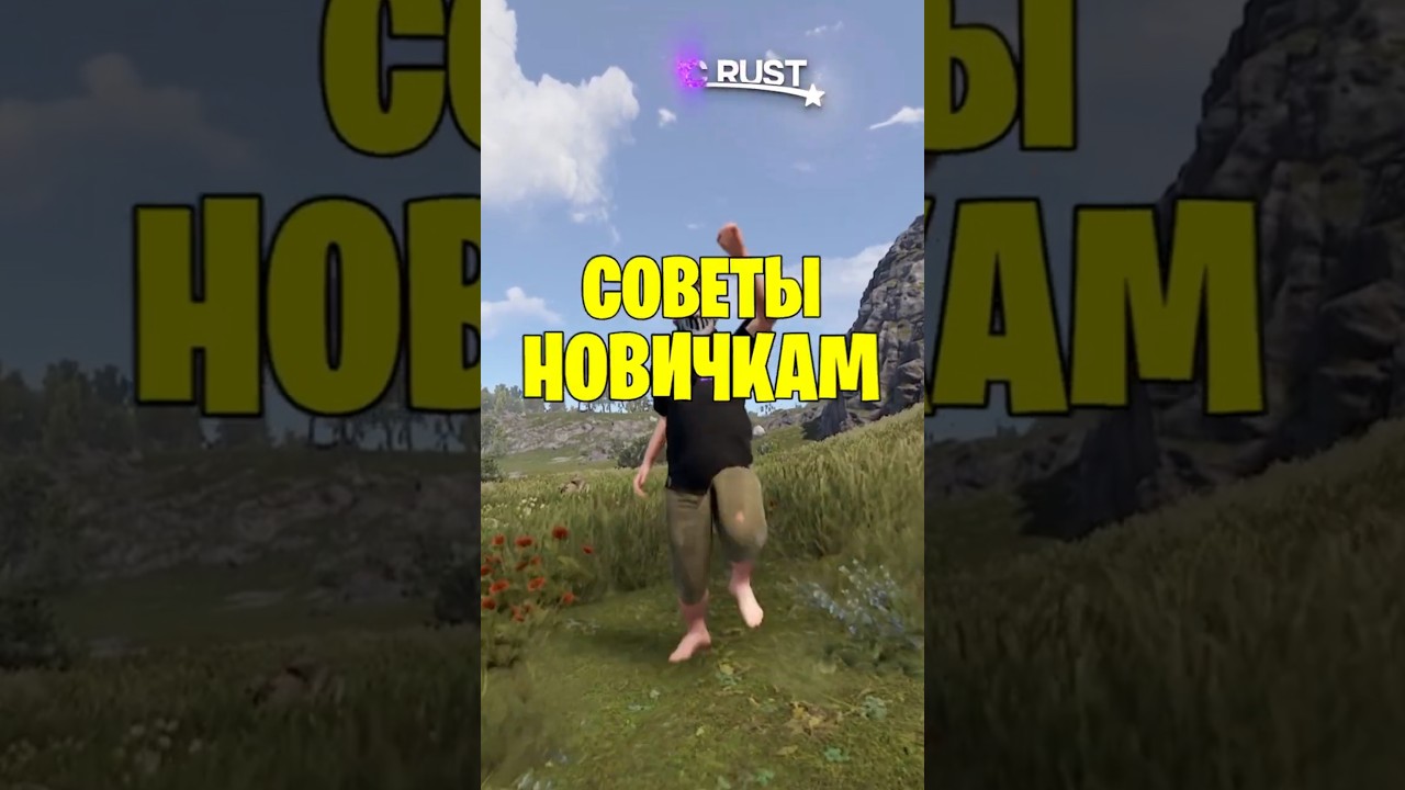 preview_player