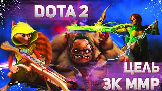: A(1kO Stream Dota 2