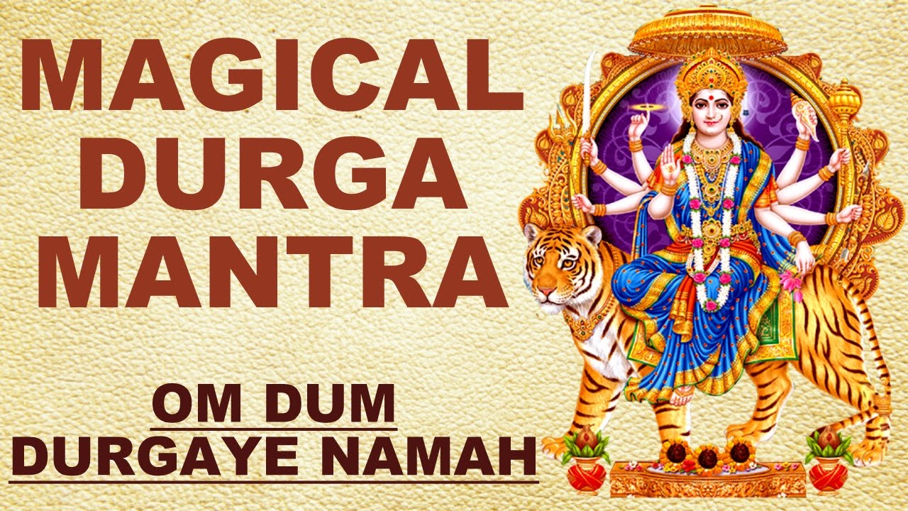 MAGICAL DURGA MANTRA  OM DUM DURGAYE NAMAH  FOR POWER  PROTECTION  INSTANT RESULTS 