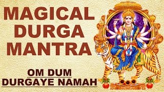 MAGICAL DURGA MANTRA : OM DUM DURGAYE NAMAH : FOR POWER & PROTECTION : INSTANT RESULTS ! screenshot 4